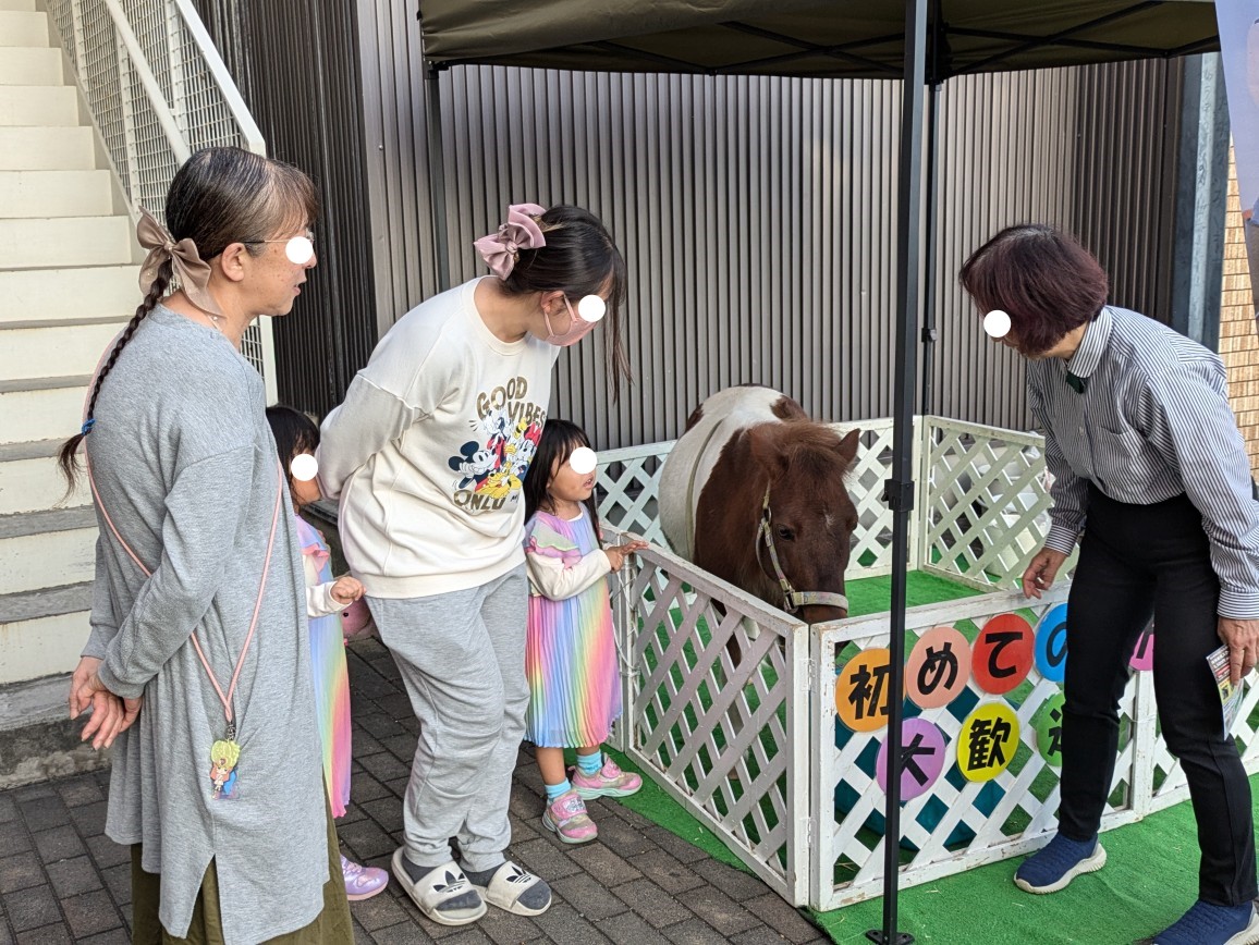エムズタウンポニーイベント.jpg