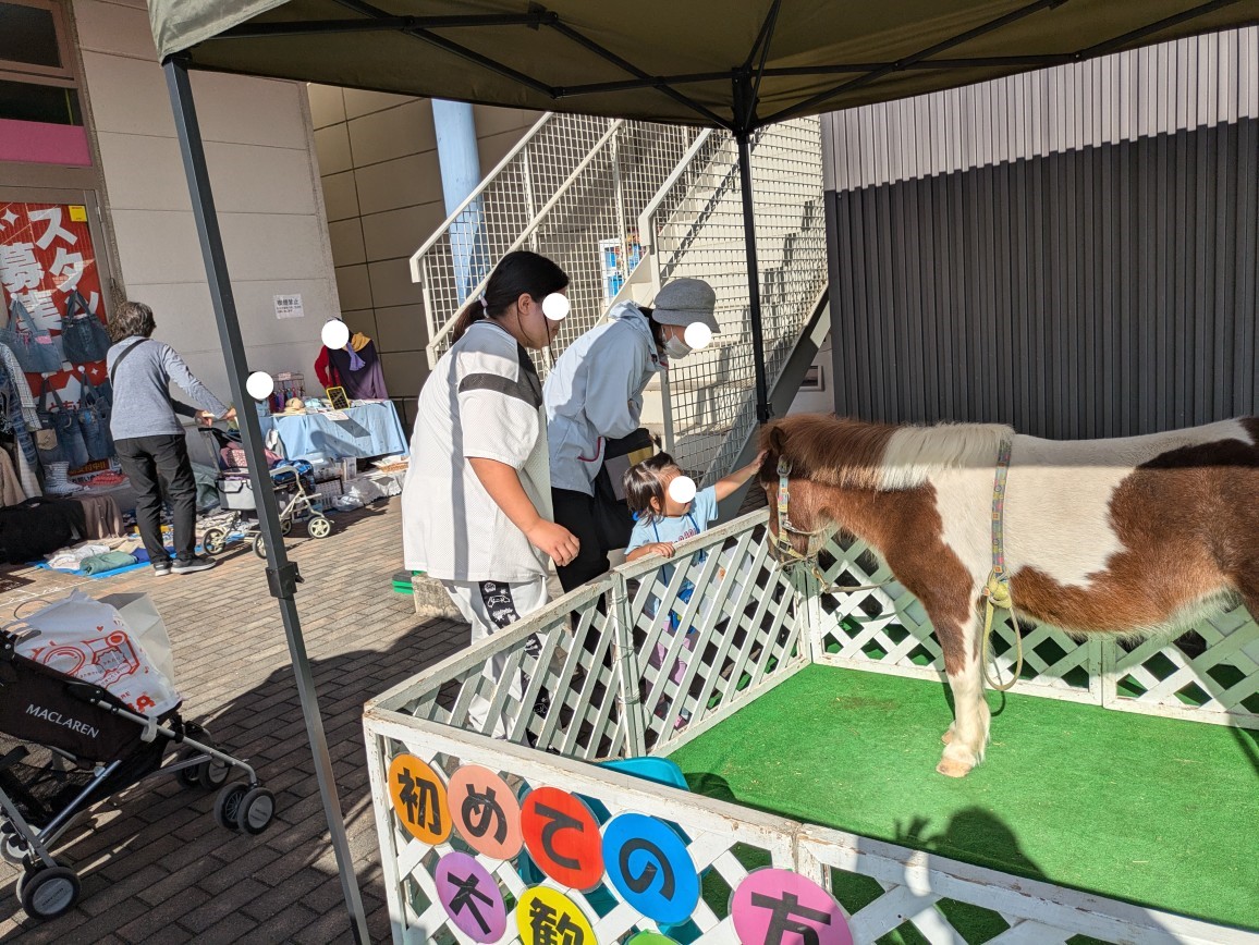 エムズタウンポニーイベント2.jpg