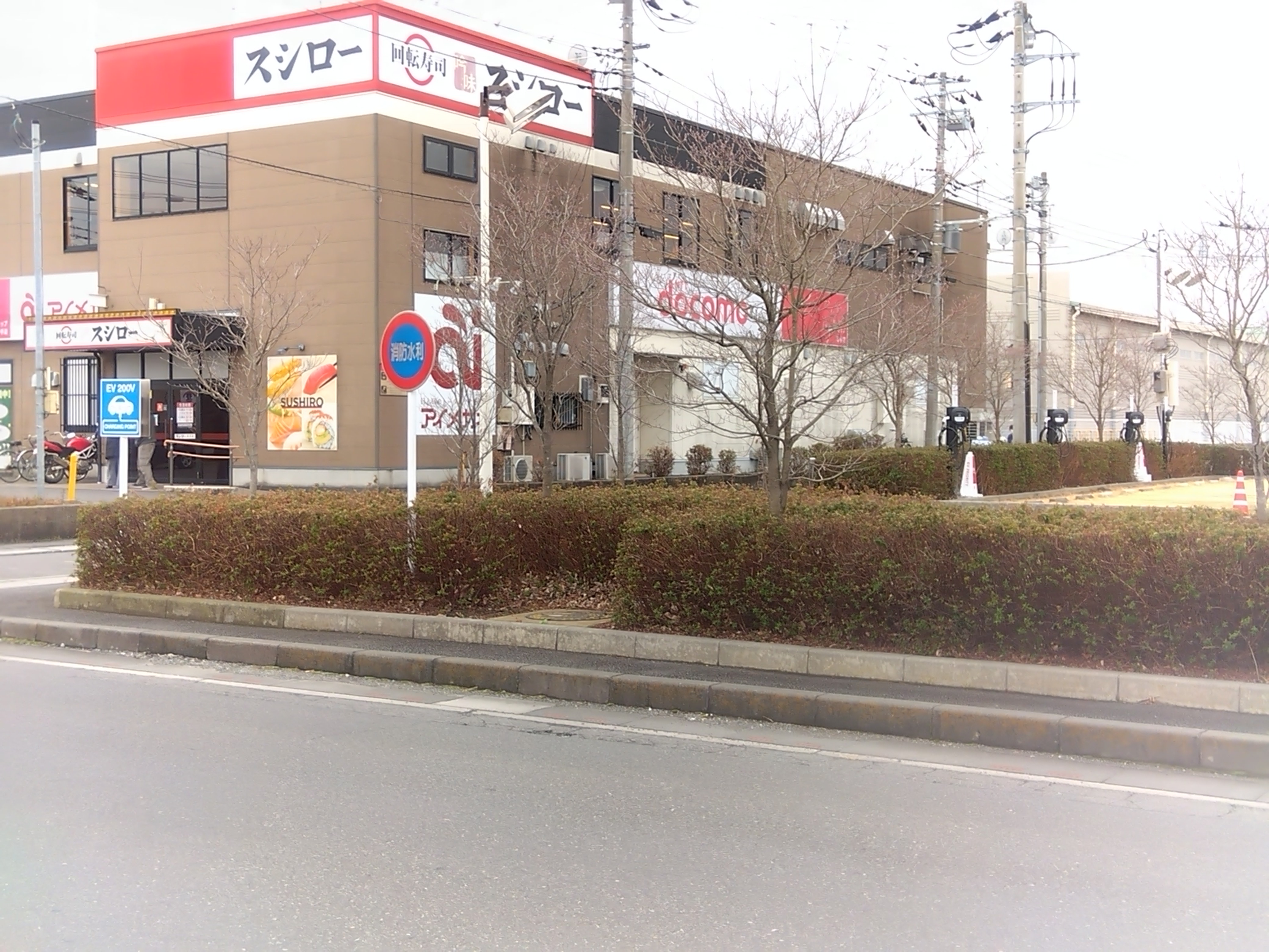 幸手ＥＶ１２.jpg