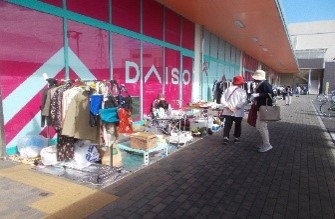 フリーマーケット開催されました