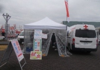 sattekennketsu 20251221.jpg